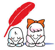赤い羽根共同募金のイラスト２