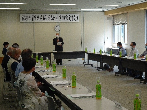 策定委員会の画像