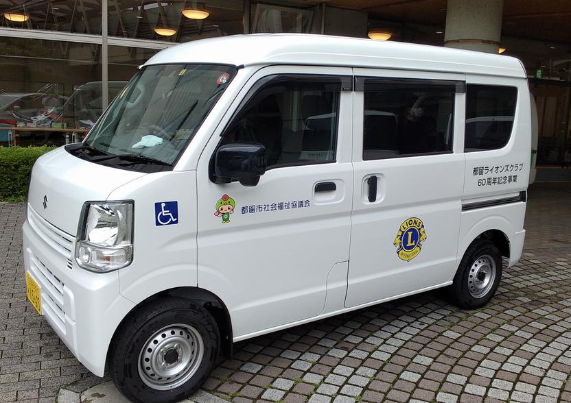福祉車両の画像1