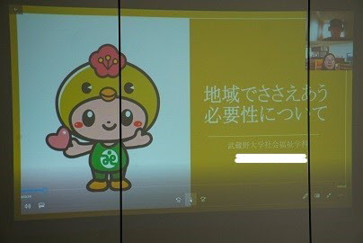 講座の写真4