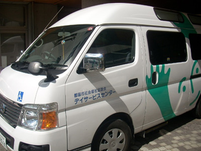 介護車両の写真１